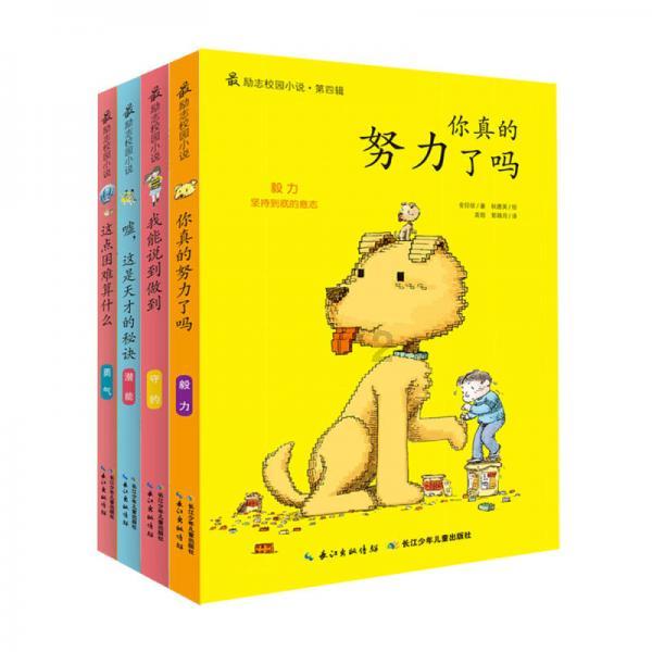 探索困了自己打自己脸有用吗?有没有人知道?,扩展知识星球平台