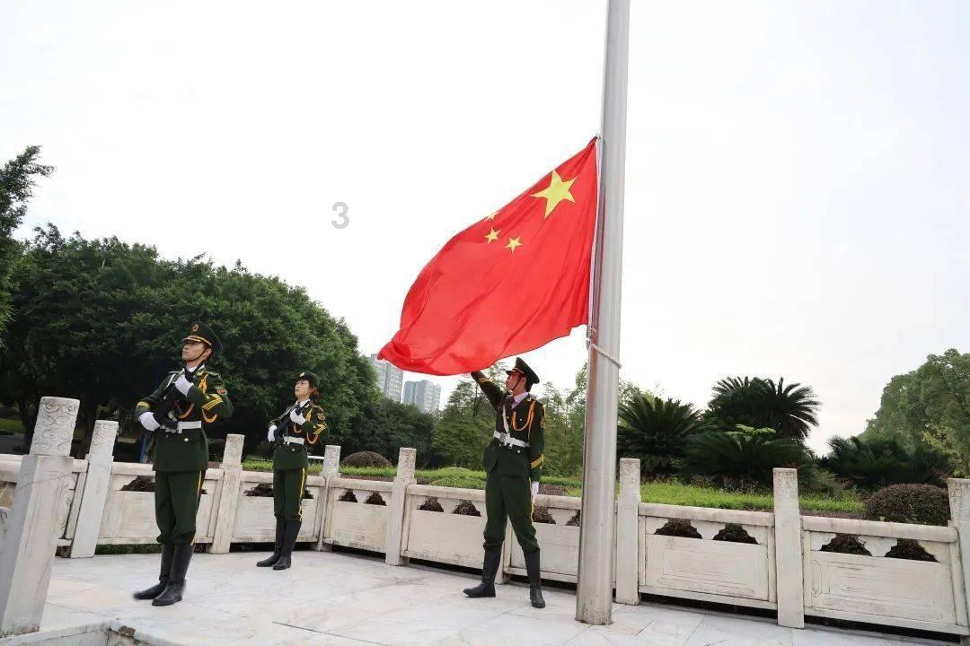 机智问答网页-了解关于华立技师学院有没有乒乓球社?的机智答案